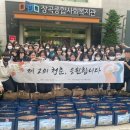 시흥능곡고등학교 이미지