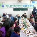 강남동-6 이미지