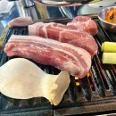 평택시 노동조합 | 평택 합정동 고기 맛집 선우네집 연탄구이