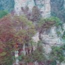 황룡산장 이미지