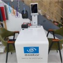 이안경 전남대점 이미지