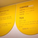 아이스걸 크림보이(용인수지점) 이미지