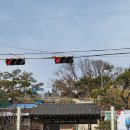 구만리 독수리 바위 이미지