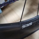 엘리트스포츠 | 수딩스포츠 엘리트 마블라이트2 구매 및 장착 후기