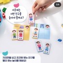 한솔학교 이미지