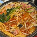 미담램양꼬치훠궈 이미지