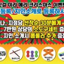 핏걸(방학점) 이미지