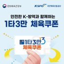 모던필라테스김해