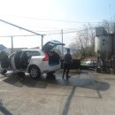 대성카세차장 이미지