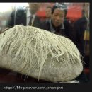 국제전람교역