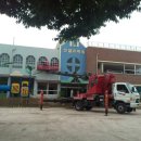 안강 샛별유치원 이미지