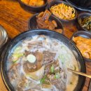 광천정육점 - 중랑구 신내로 135 | 남양주 진접 광릉내 광천정육점식당 소머리국밥 솔직후기.