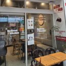 레드빈커피 | 서현 빙수맛집 신상카페 레드빈 키친 솔직후기 (내돈내산)