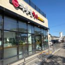 무등골한우식육식당 이미지