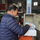 동구카센타 이미지