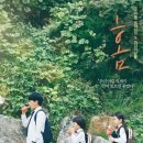 (주)주안시네마 이미지