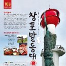 등대로 이미지