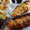 건강발효빵(화) 이미지