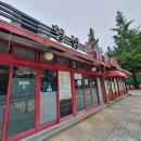 횡성돈밭촌 | 경기도 양주시 덕정동 횡성 돈밭촌 생가브리살 고기 맛집
