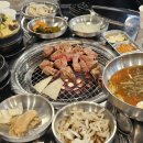 대흥연탄갈비