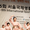 국학기공 이미지