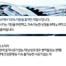 트라닉스(주) 이미지