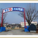 중앙에이플러스학원 - 도봉구 삼양로 550 | 중앙에이플러스학원