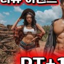 대이로 111번길 네이버블로그