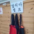 명지우진밀면 | 명지 밀면 맛집, 티맵 인기 맛집으로 명지우진밀면에 다녀왔어요!