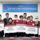 공차 신촌연세로점 이미지