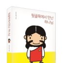 장수족발 이미지