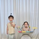 민제&amp;규민이의 방구석콘서트🎤🎸🥁🎵 이미지