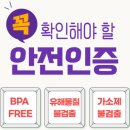 비둘기모사 | [7/28~8/3] 열탕 가능, 가성비 좋은 제트피규어 공구
