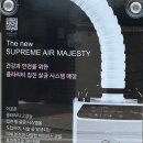 뷰티,올바름 이미지