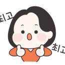 동서화학공업(주) 이미지