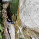 인제휴가 이미지