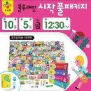 블루래빗