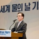 도울산업 이미지
