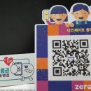 다인재아트음악학원
