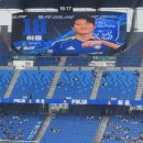 멋찌네 | 20260426 하나은행 K리그1 2026 10라운드 울산 HD VS 대전하나시티즌 직관 후기