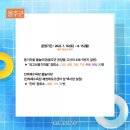 울로그 네이버블로그