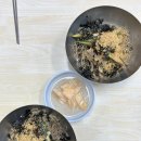 유목장 | 241003~241005 - 강원도 영월 2박 3일 [1편] (feat. 코스 및 경비) (어라연호텔, 상동막국수, 장릉, 세...