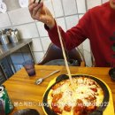 본스치킨 쌀국수 이미지