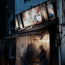 사케오니 이미지