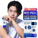 지컷 - 시흥시 서해안로 699 | 맨올로지컷후기 솔직 정리 – 진짜 효과 있었을까?