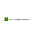 경기신용회복개인회생파산전문도시현법무사사무소