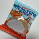 지에스25 우산센트럴점 이미지