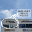 모모아트미술학원 - 음성군 장성1길 6 | 모모아트미술학원