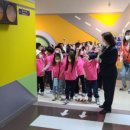 꿈나무교통나라 이미지