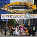 명일전통시장 이미지